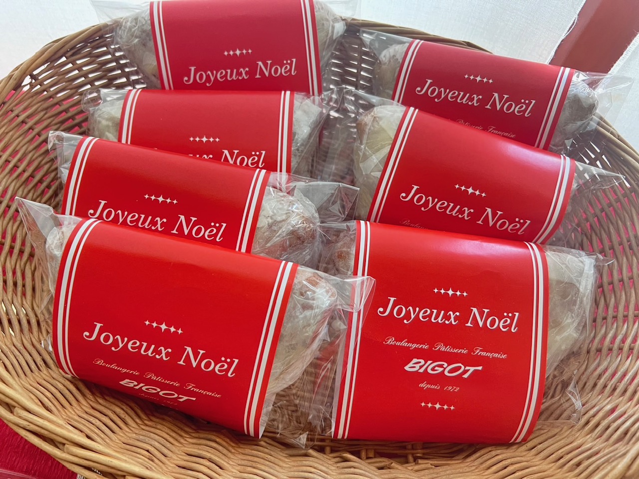 【クリスマス時期限定】シュトーレン