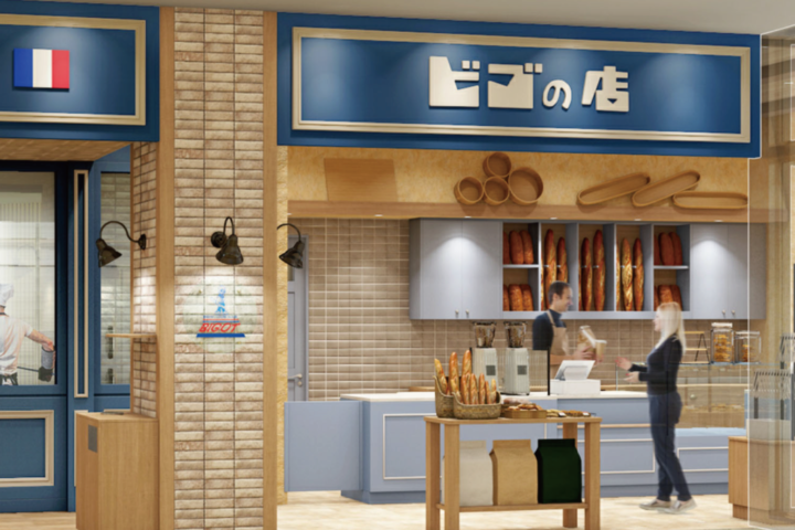 ビゴの店  東京ドームシティ ラクーア店